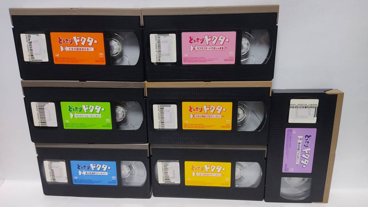  аниме видео VHS [....dokta-] все 7 шт комплект 