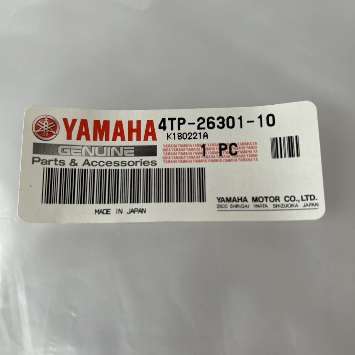 新品未使用 DT230 ランツァ　スロットルケーブルアセンブリ　品番4TP-26301-10_画像7