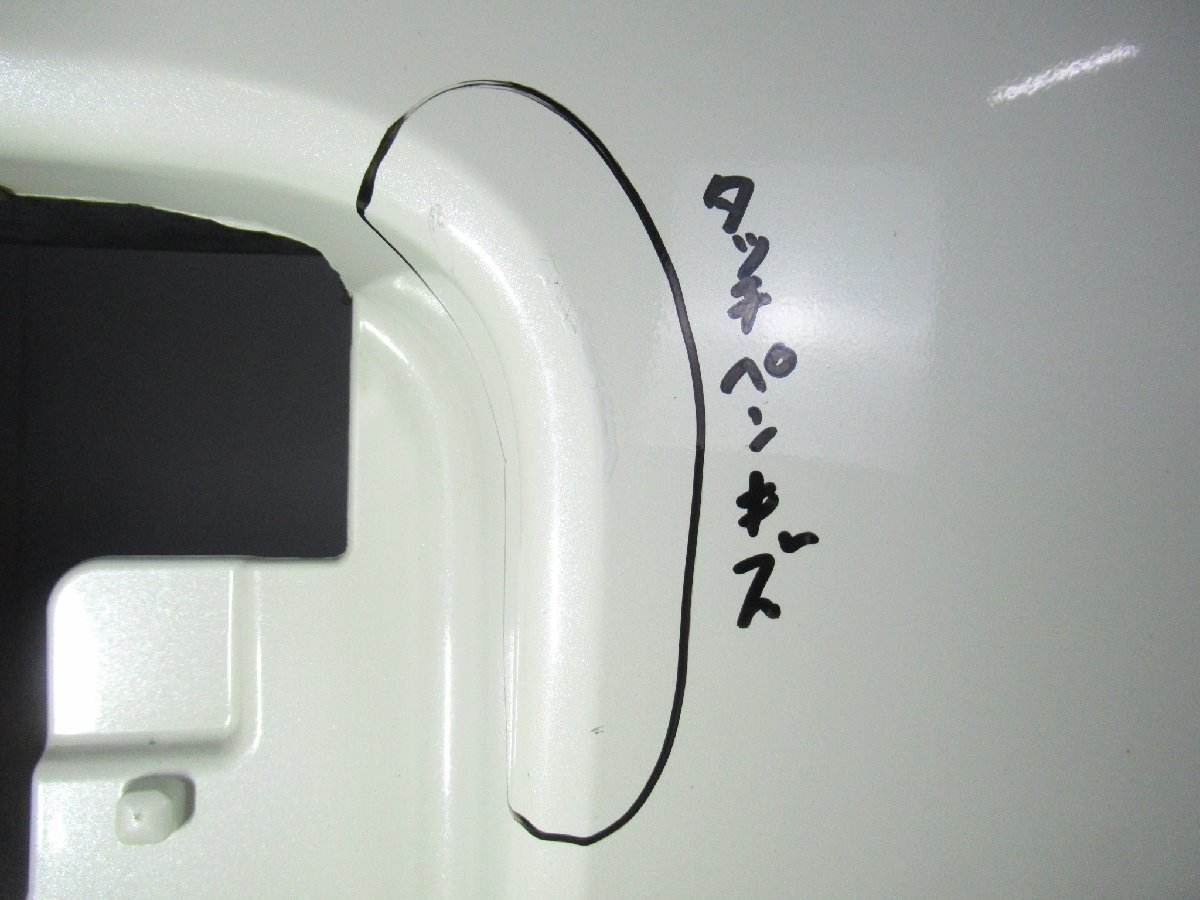 item_image_8