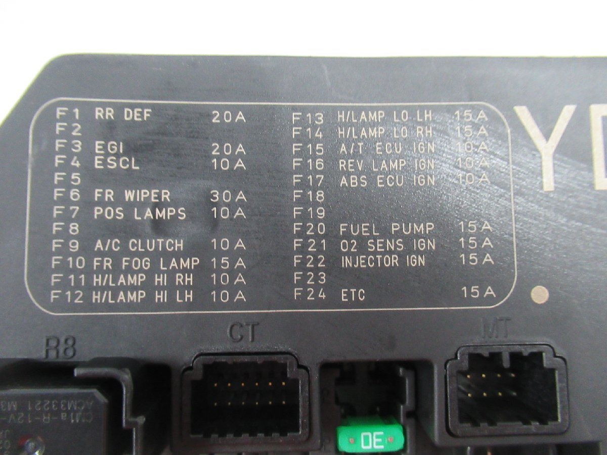 キューブ　Z12　ヒューズボックス　リレーボックス　284B7　1FA5A　純正　22315　伊t_画像2