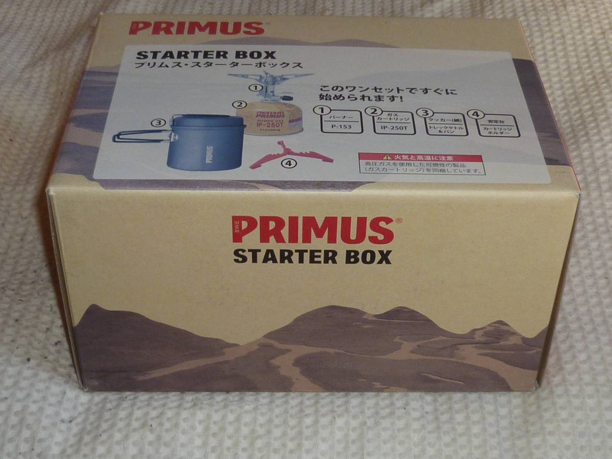 新品未使用 PRIMUS STARTER BOX プリムス スターターボックス P-153 トレックケトル＆パン