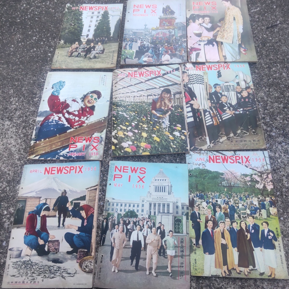 1955年 　1956年 　古い本　時事世界　9冊　昭和レトロ　同梱不可_画像4