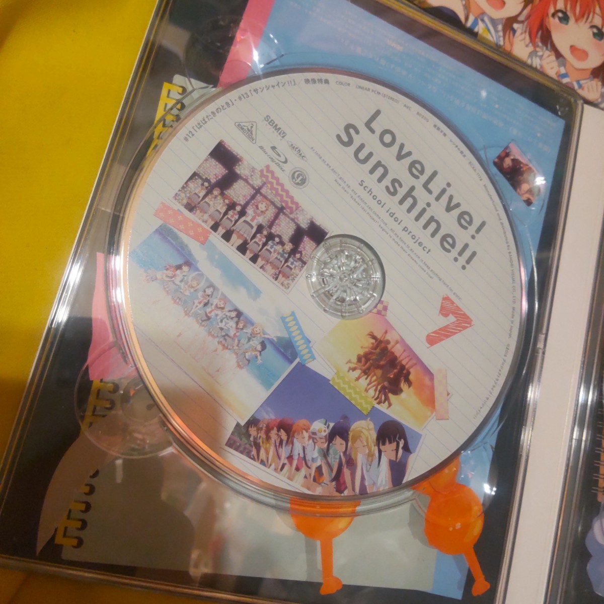 ラブライブ サンシャイン７ DVD Blu-ray CD 日誌 冊子 カード 同梱不可の画像6