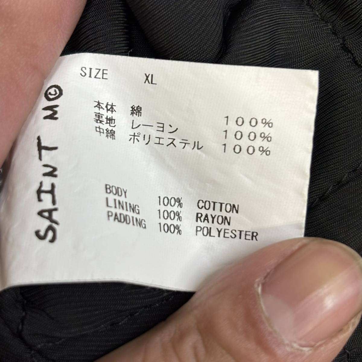 SAINT MICHALE SM-A23-0000-046 CHECK SHIRT セントマイケル チェックシャツ size XL 新品未使用品 ネルシャツ ブラック/ホワイト_画像5