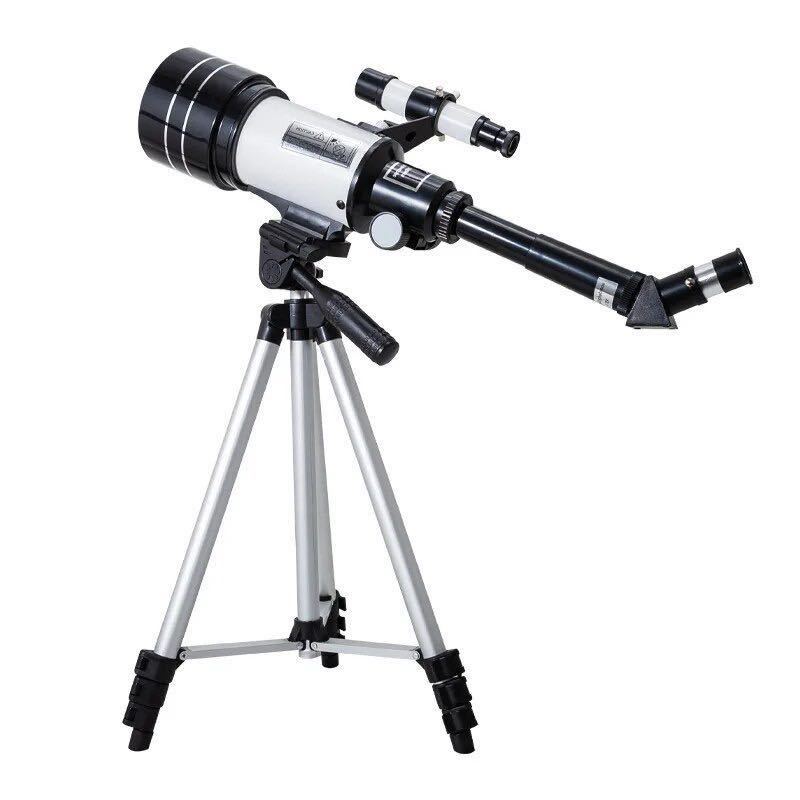  portable heaven body telescope 150 times zoom camp field star observation white Short Tripod