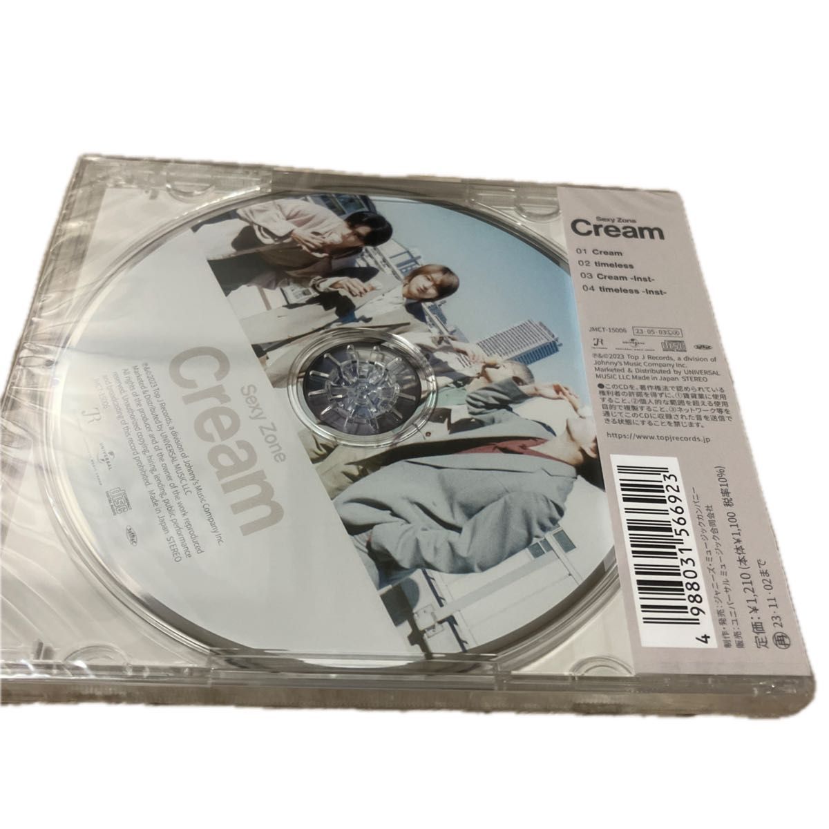 通常盤 (初回仕様) ピクチャーレーベル (初回) シリアルコード入りプレイリストカード Sexy Zone CD/Cream 