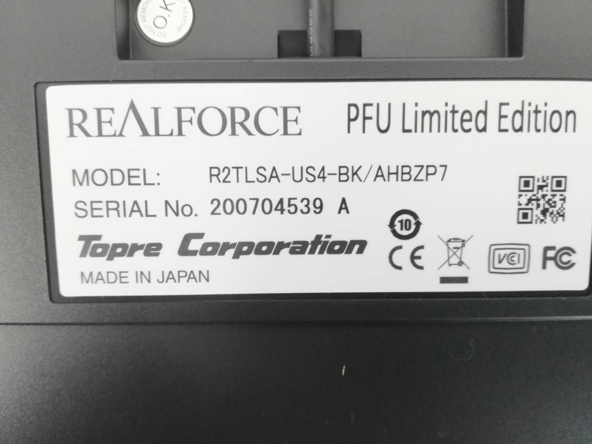 東プレ REALFORCE R2 テンキーレス「PFU Limited Edition」英語配列 (ブラック) PZ-R2TLSA-US4-BK_画像6