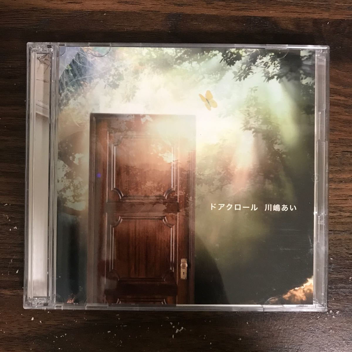 (B449)帯付 中古CD150円 川嶋あい ドアクロール(初回限定盤)(DVD付)_画像1