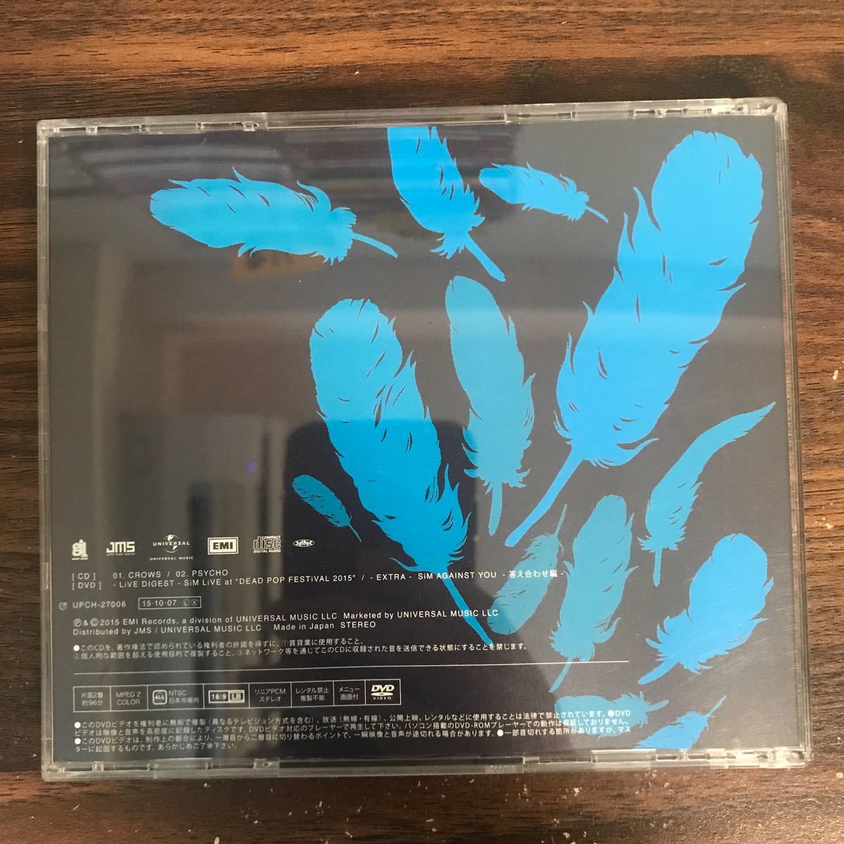 (B453)帯付 中古CD150円 SiM CROWS(DVD付)_画像2