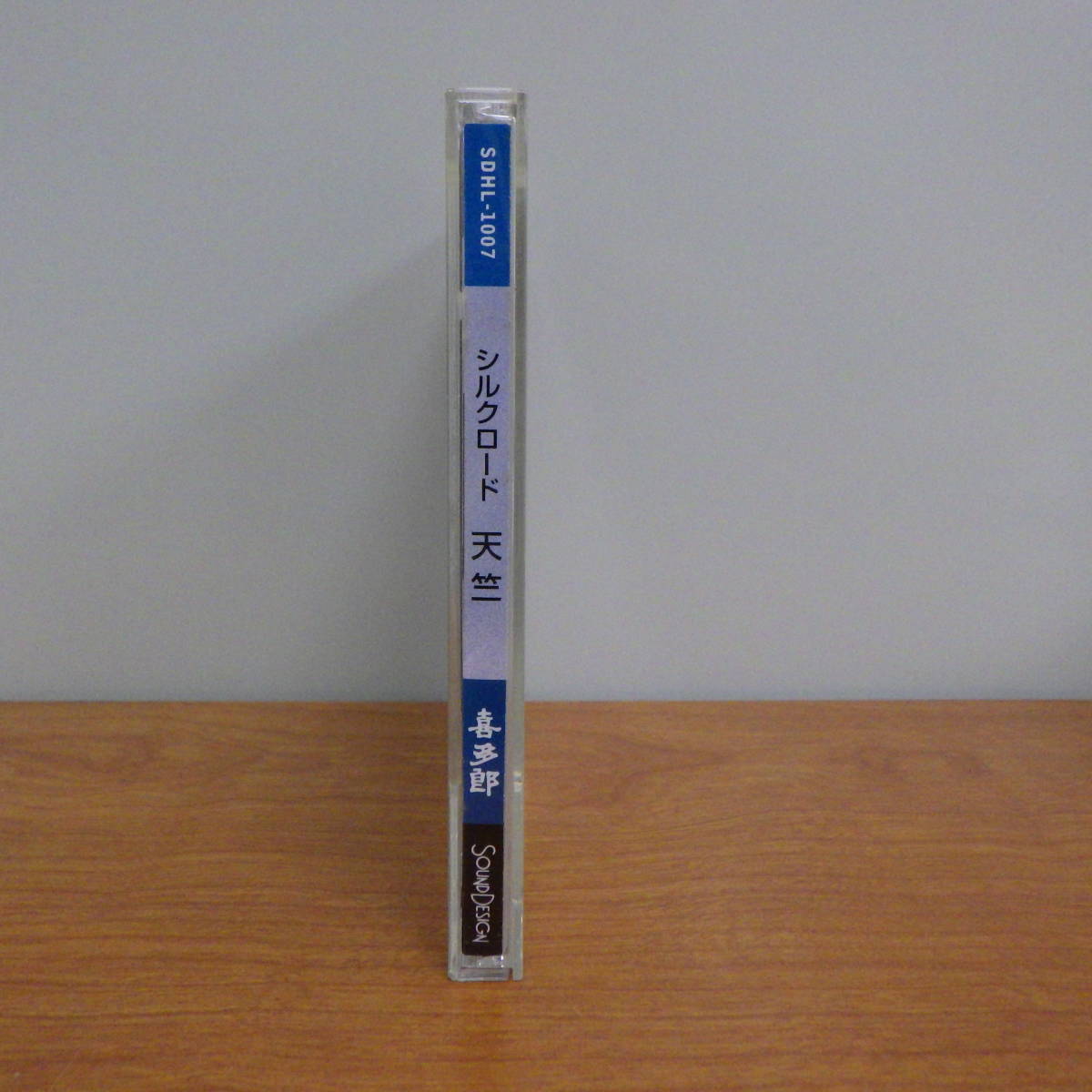 CD シルクロード 天竺 喜多郎 NHK特集オリジナル・サウンドトラック SDHL-1007_画像2