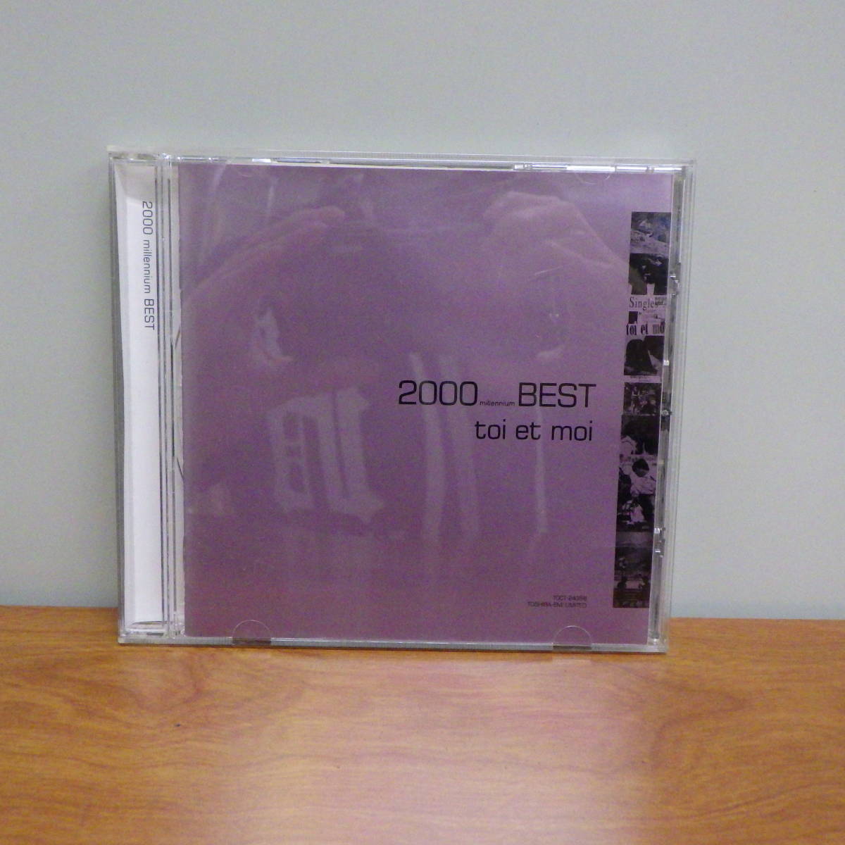 CD トワ・エ・モワ・ベスト 2000 millennium BEST toi et moi TOCT-24358_画像1