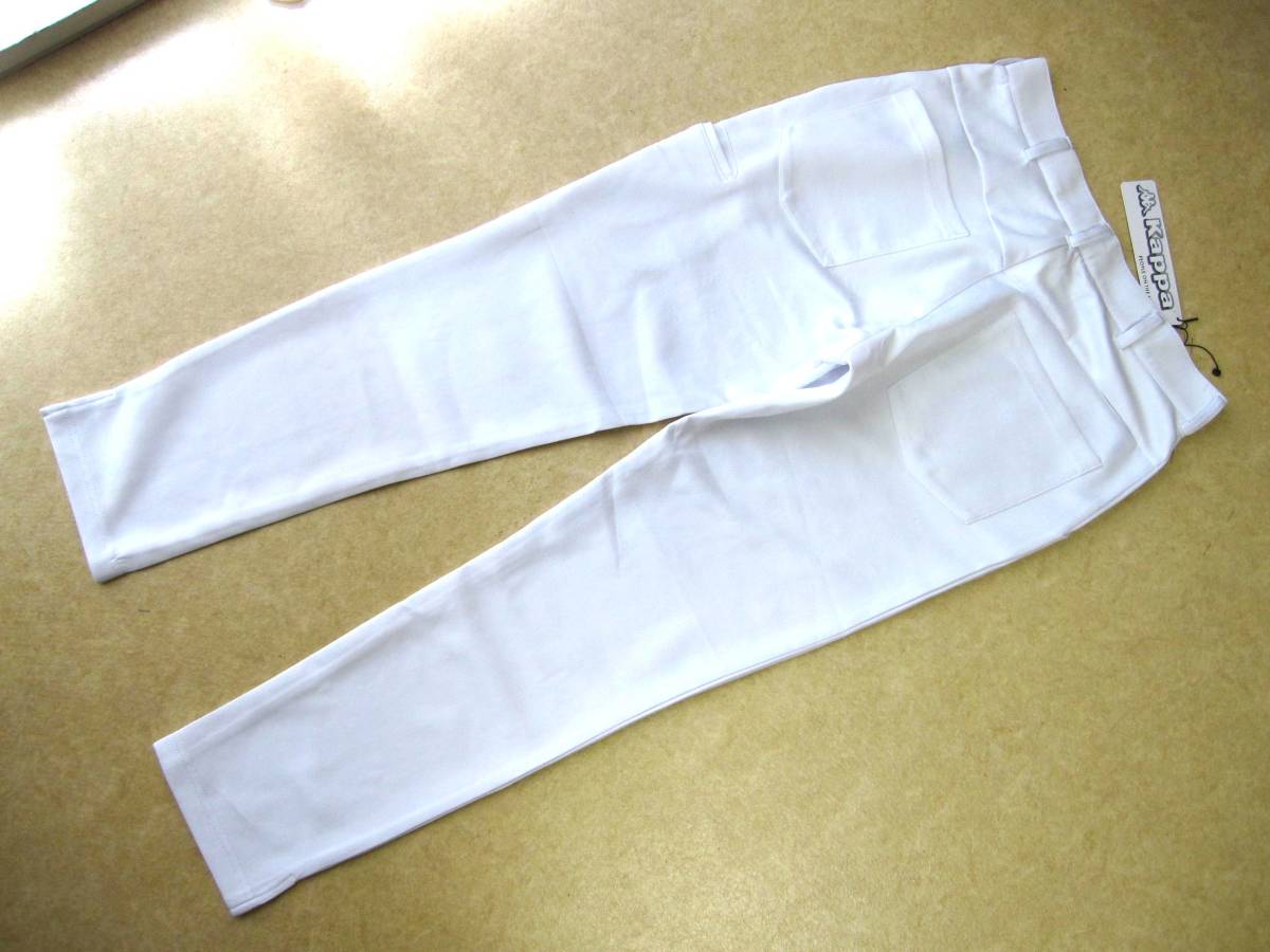 kappa カッパ ワンポイントロングパンツ ストレッチ スリム 白 ホワイト S 裾スリット加工 美品 送料無料 2023年モデル 訳あり_左サイドと右後ろに2つポケットあります