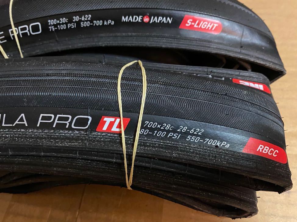 IRC Formula Pro RBCC TL 700x28C Aspite Pro SーLight 700x30C 計2本セット チューブレス クリンチャータイヤ_画像2