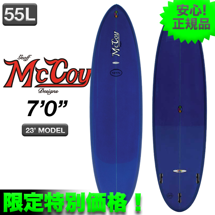 Yahoo!オークション - 限定 最安価格 希少 MCCOY マッコイ Yahoo!オークション - 限定 最安価格 希少 MCCOY マッコイ