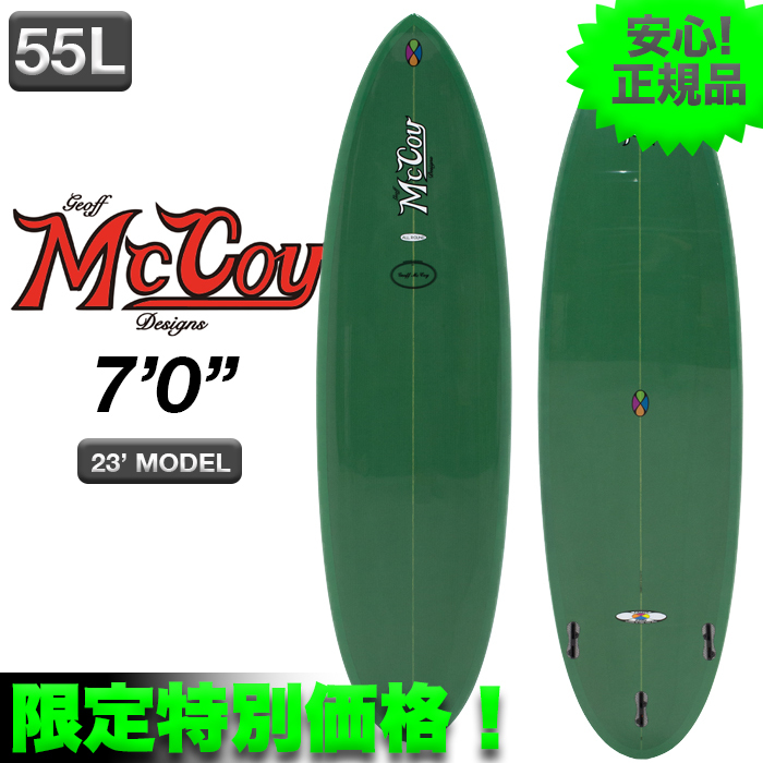 Yahoo!オークション - 限定 最安価格 希少 MCCOY マッコイ Yahoo!オークション - 限定 最安価格 希少 MCCOY マッコイ