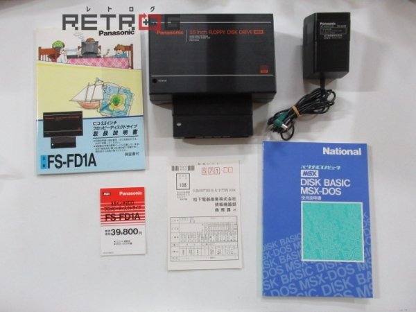 3.5インチフロッピーディスクドライブ FS-FD1A MSX_画像1