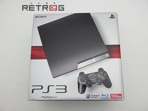 値引きする PlayStation3 250GB チャコールブラック(旧薄型PS3本体
