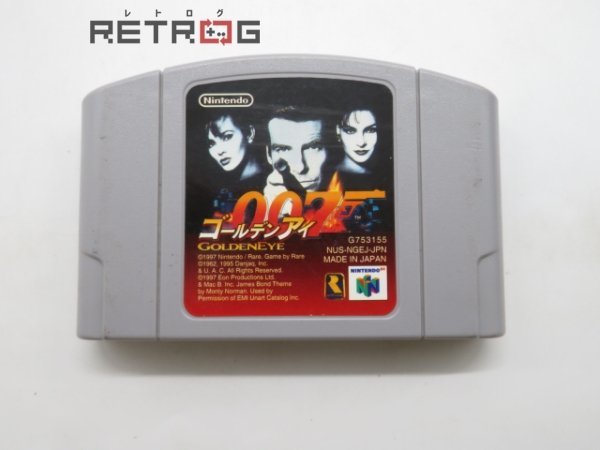 ゴールデンアイ007 N64 ニンテンドー64_画像1