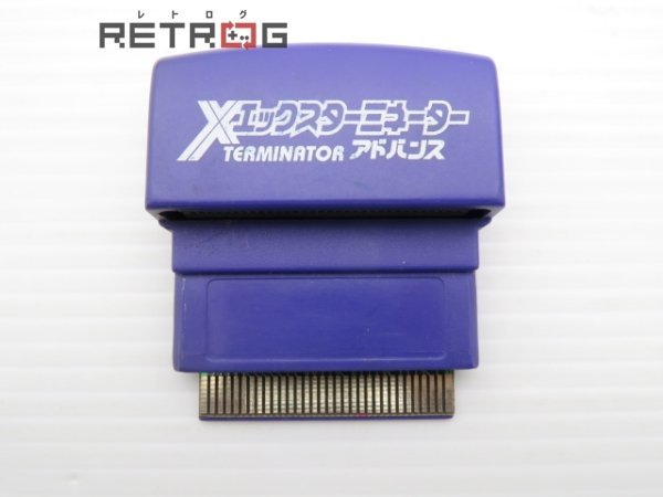 エックスターミネーターアドバンス ゲームボーイアドバンス GBA_画像1