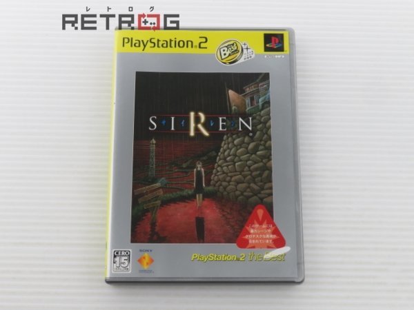 SIREN（ベスト） PS2_画像1