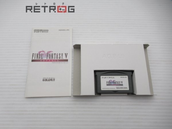 ファイナルファンタジー5　アドバンス ゲームボーイアドバンス GBA_画像3