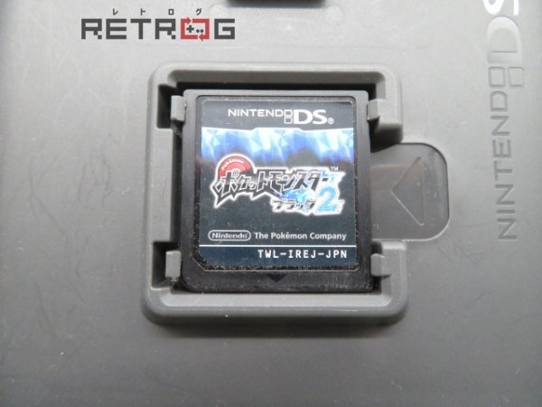 ポケットモンスターブラック２ ニンテンドーDS_画像4