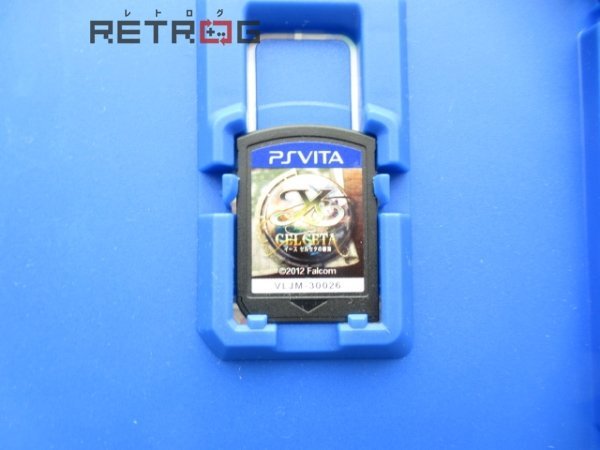 イース セルセタの樹海 PS Vita_画像4