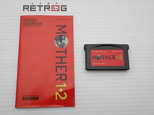 MOTHER　1+2 ゲームボーイアドバンス GBA_画像1