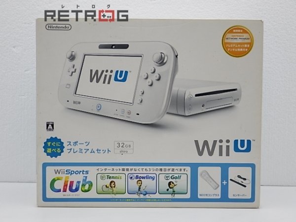 WiiU本体 すぐに遊べる スポーツプレミアムセット（白） Wii U_画像1