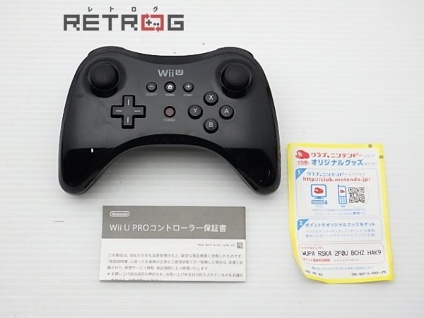 WiiU PROコントローラー(kuro) Wii U_画像3