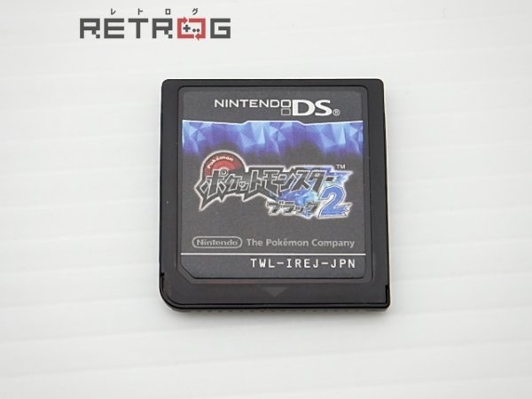 ポケットモンスターブラック２ ニンテンドーDS_画像4