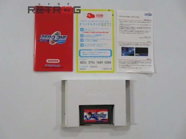 ZERO ONE SP ゲームボーイアドバンス GBA_画像3