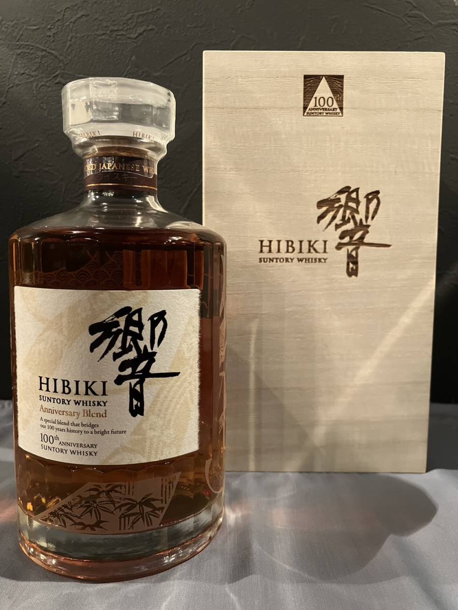 響 100周年 記念ボトル anniversary blend 霧箱 30年 ウイスキー 響 100周年 記念ボトル anniversary blend 霧箱 30年 ウイスキー