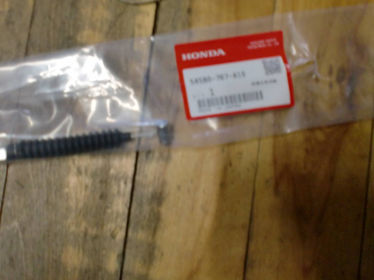 新品　即決　ホンダ 除雪機　手動タイプ用　HS870 HS660　hs760　シューターワイヤー シュート　honda 純正部品 54580-767-A10　送料185円_画像2