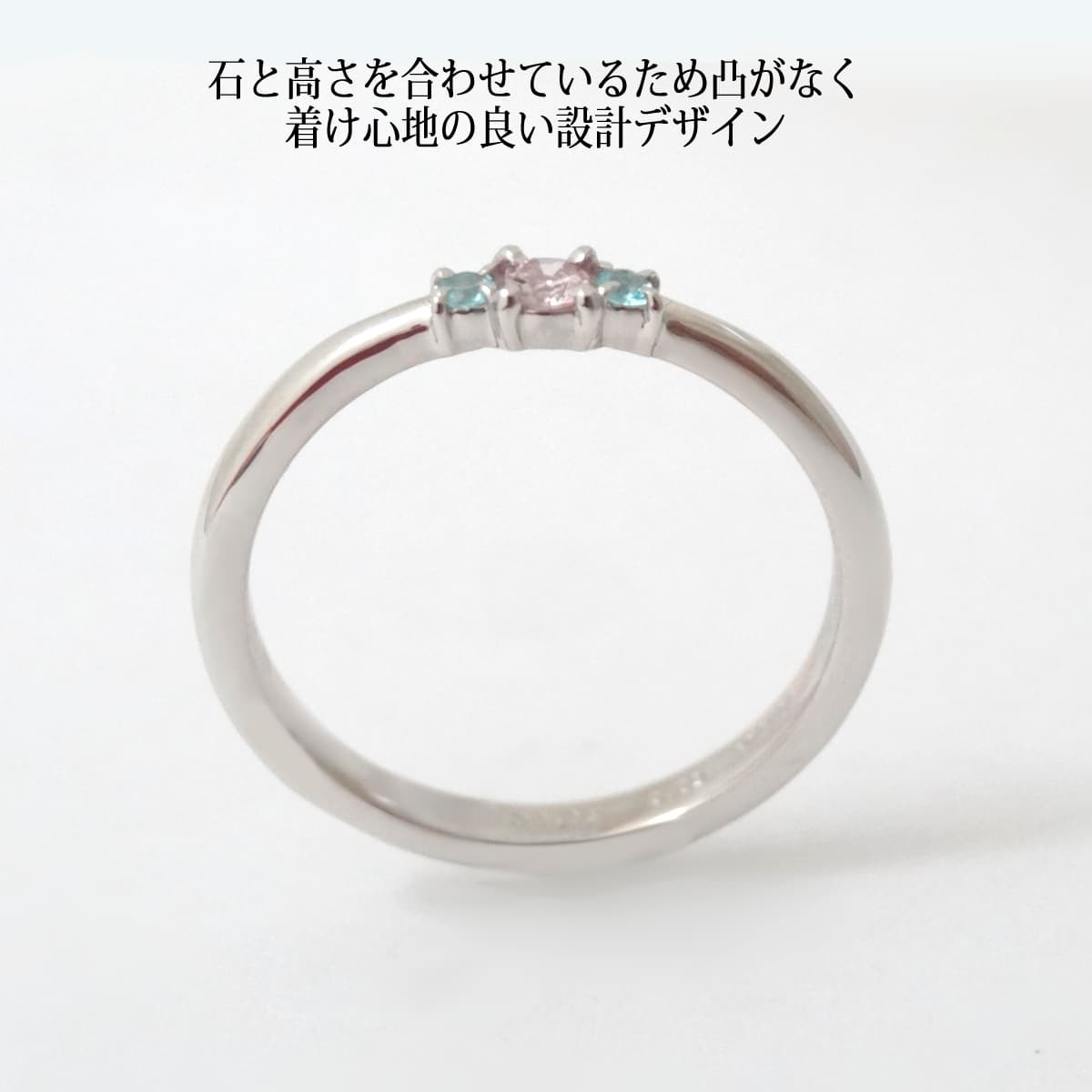ピンクダイヤモンド パライバトルマリン リング 指輪 プラチナ PT900 天然 非加熱 希少石 1石タイプ_画像8
