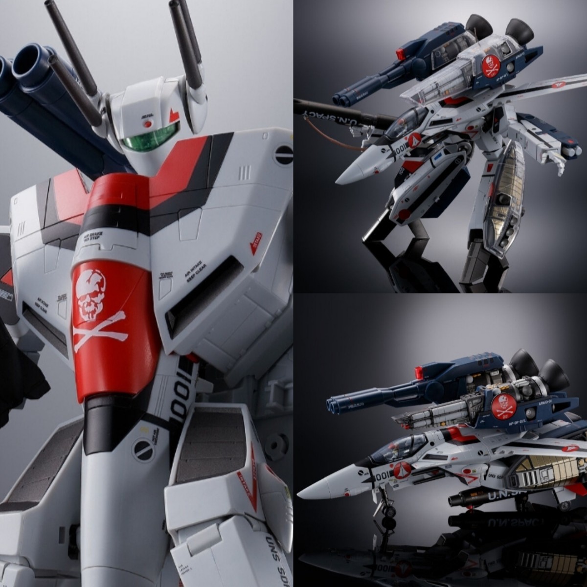 プレバン・イベント限定!!超レア!!即決!!『DX超合金 劇場版 VF-1S ストライクバルキリー （一条輝機） メカニックエディション』(マクロス)_画像1