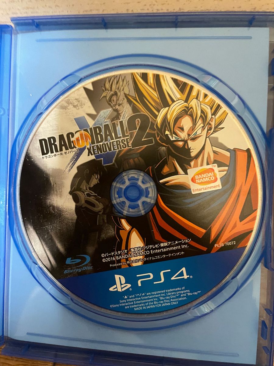 【PS4】 ドラゴンボール ゼノバース2 [通常版]