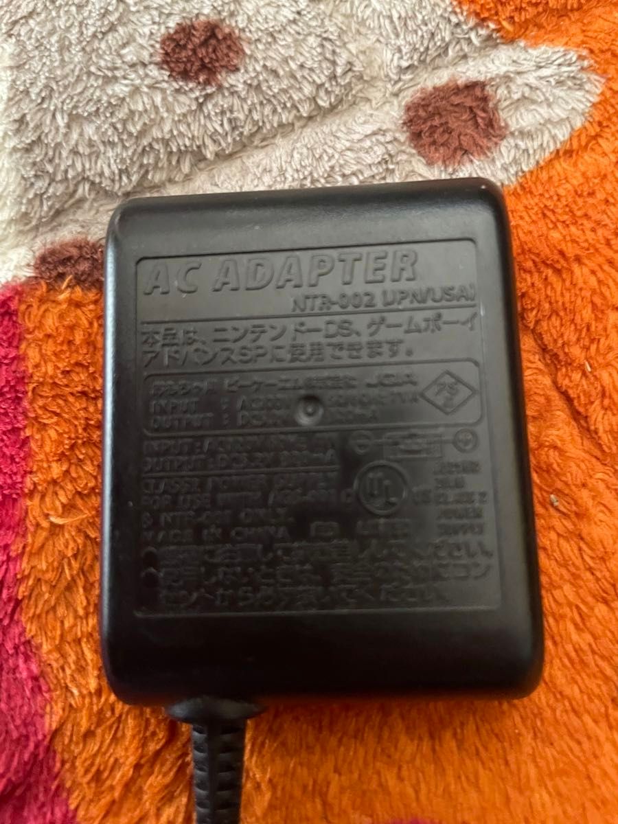 DS ゲームボーイアドバンスSP 充電器 任天堂 ニンテンドー NTR-002