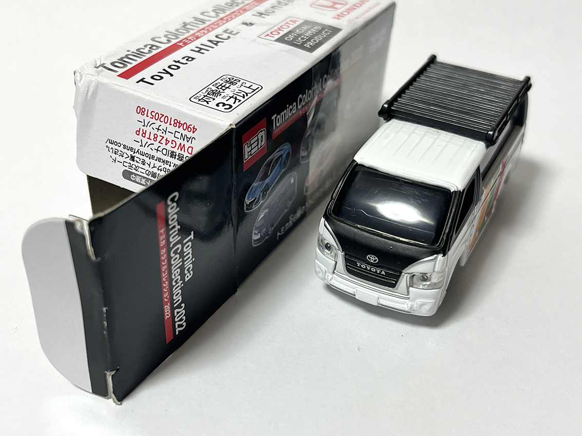 トミカ カラフルコレクション 2022 シークレット ハイエース セブンイレブン タカラトミー TOMICA 200系 TAKARA TOMY HIACE トヨタ 4型_画像4