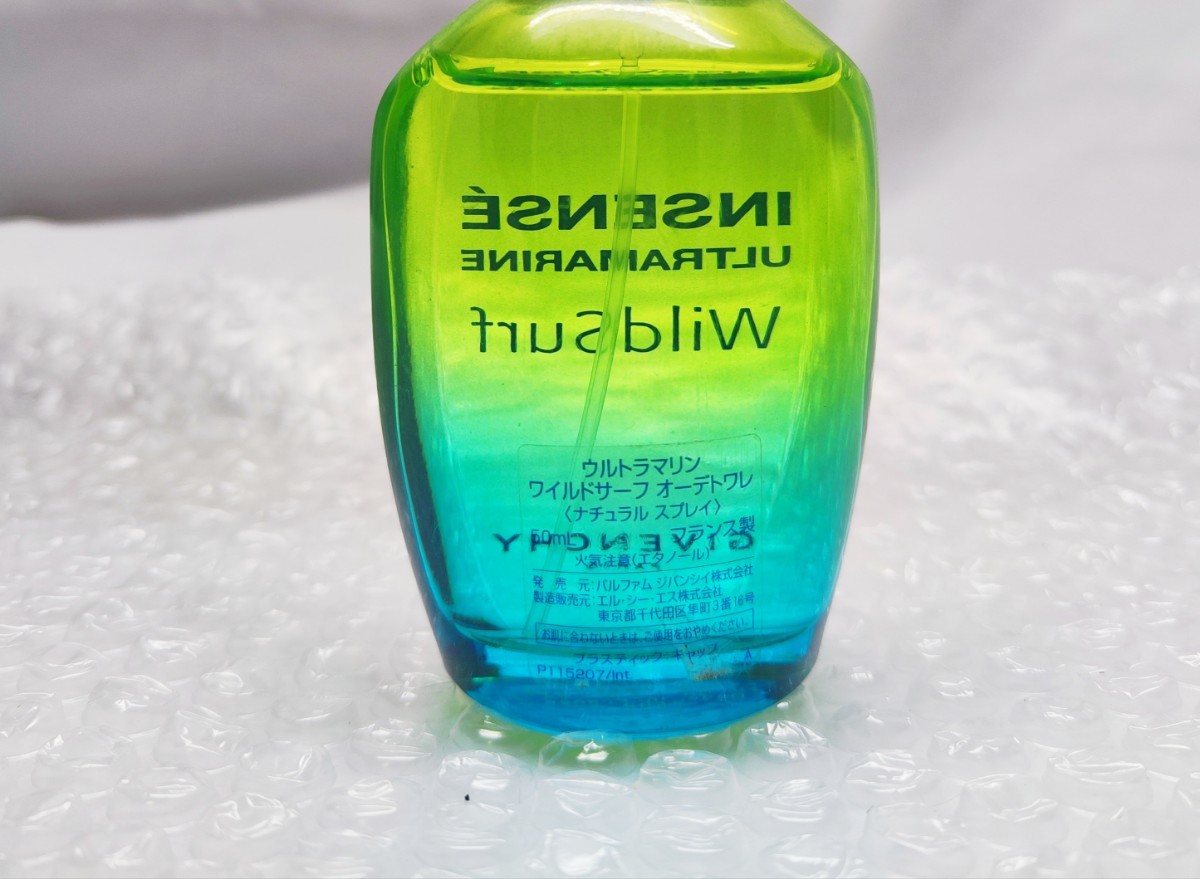 【送料無料】GIVENCHY ジバンシー ULTRAMARINE ウルトラマリン WildSurf ワイルドサーフ 50ml ジバンシィ EDT オーデトワレ オードトワレ_画像4