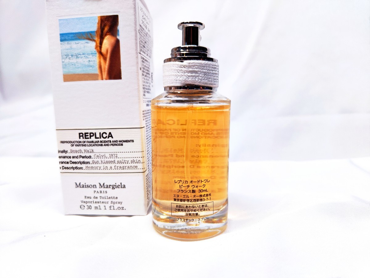 【日本語表記】Maison Margiela / メゾン マルジェラ　REPLICA Beach Walk / レプリカ ビーチウォーク EDT オードトワレ オーデトワレ 30ml_画像3