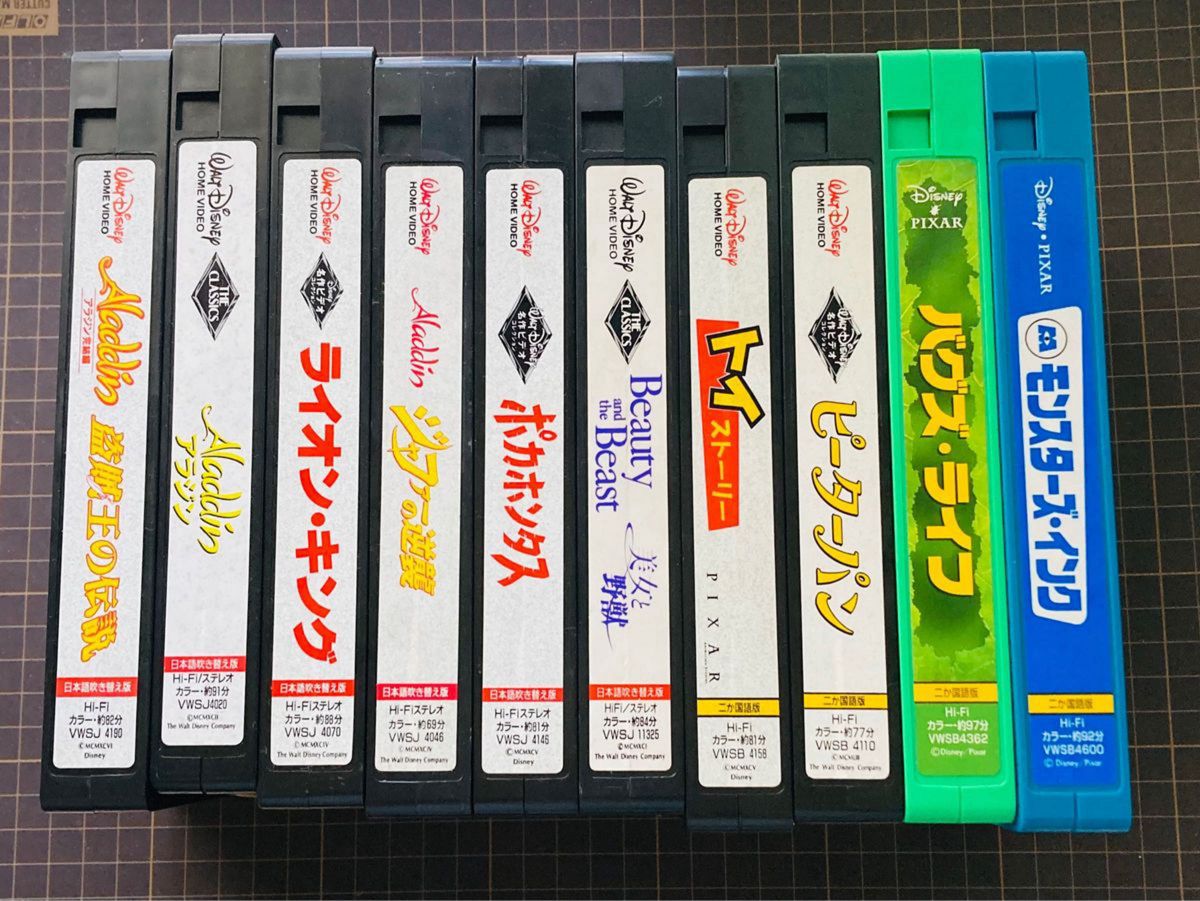 ディズニー VHS 10本セット｜Yahoo!フリマ（旧PayPayフリマ）
