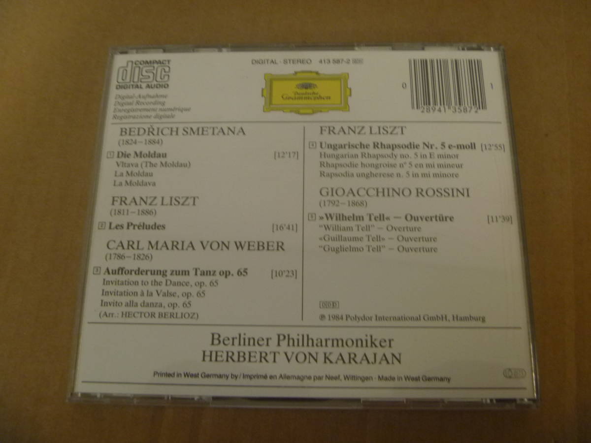  【高音質西独初期廃盤カタログライナー】 前奏曲、モルダウ、ウィリアム・テル カラヤン指揮ベルリン・フィル [1983/1984年] [21]の画像2