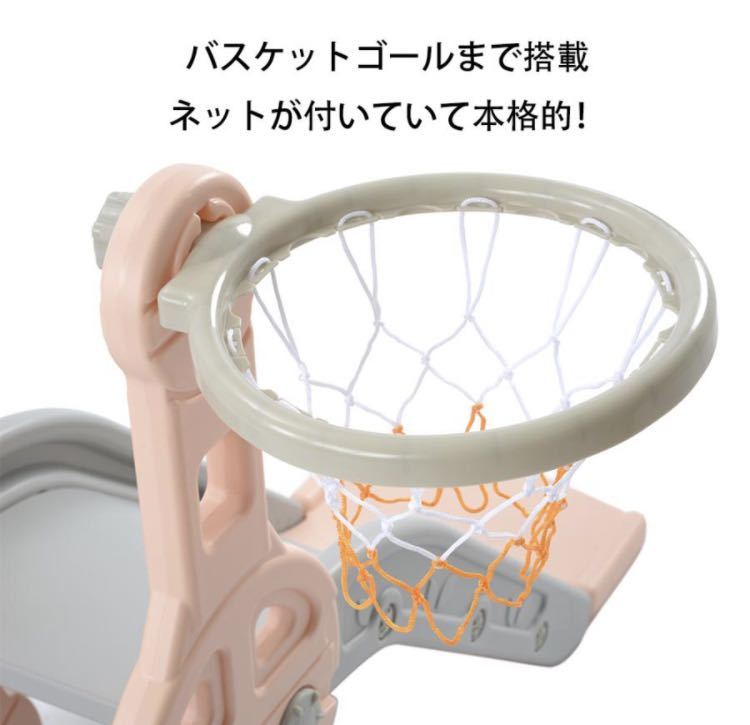 滑り台 すべり台 ベビージム 室内遊具 ピンク - すべり台 滑り台 すべり台 ベビージム 室内遊具 ピンク - すべり台