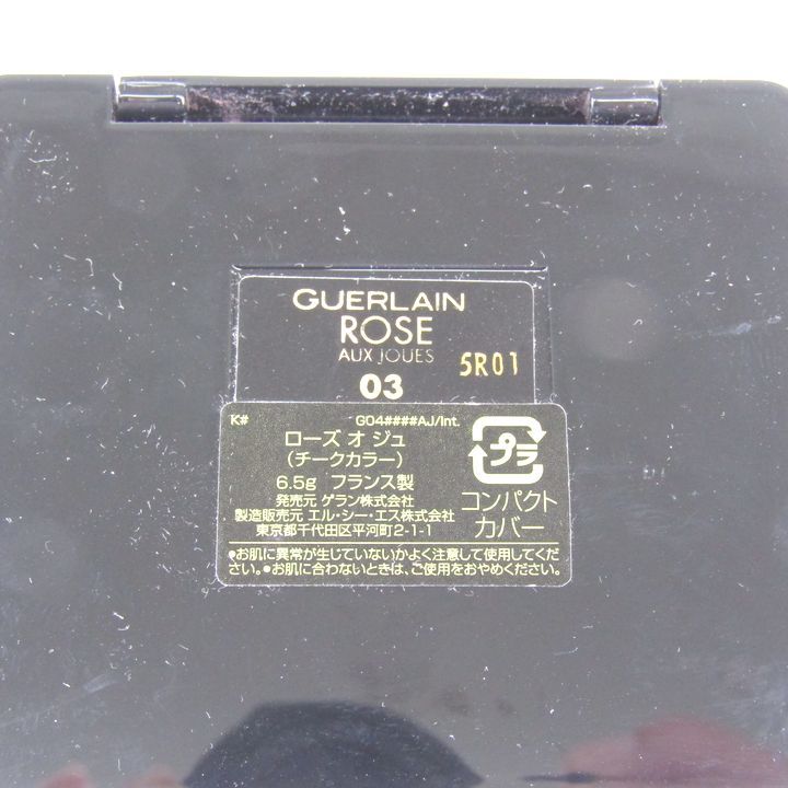 ゲラン チーク ローズ オ ジュ 03 残量多め コスメ 化粧品 やや難有 レディース 6.5gサイズ GUERLAIN_画像4