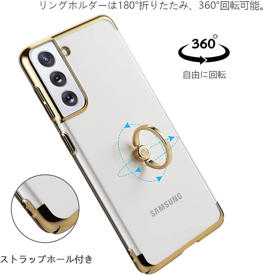 2309170 Segoi Samsung Galaxy S21 5G ケース リング付き メッキ加工 落下防止 スタンド機能_画像2