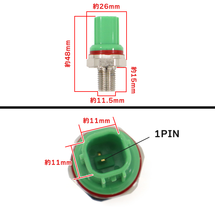 ホンダ アクティ HH5 HH6 HA6 HA7 NOxセンサー 30530-PXH-003 互換品 6ヵ月保証_画像3