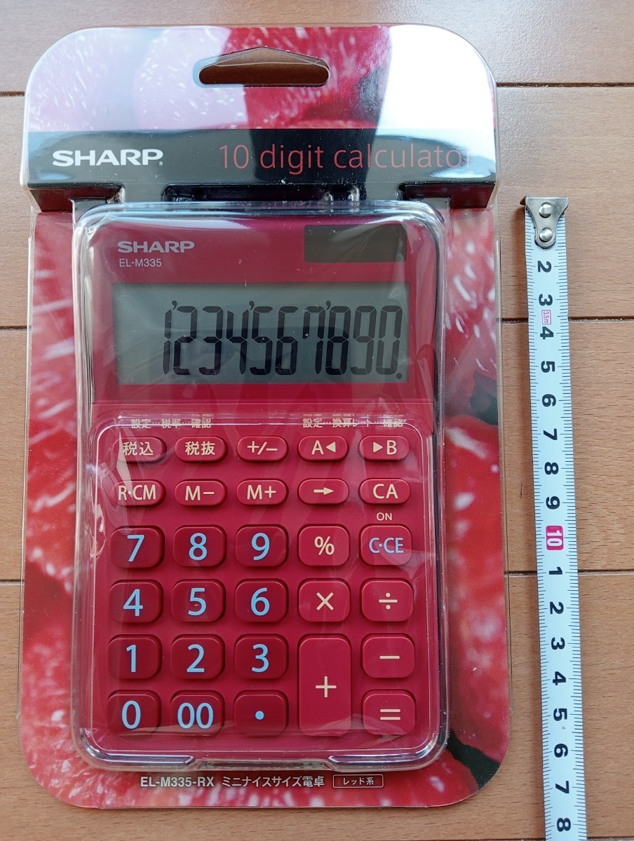 未開封未使用品　シャープ　カラーデザイン電卓　10桁表示　レッド系　EL-M335-RX　赤　簿記　確定申告　家計簿_画像2
