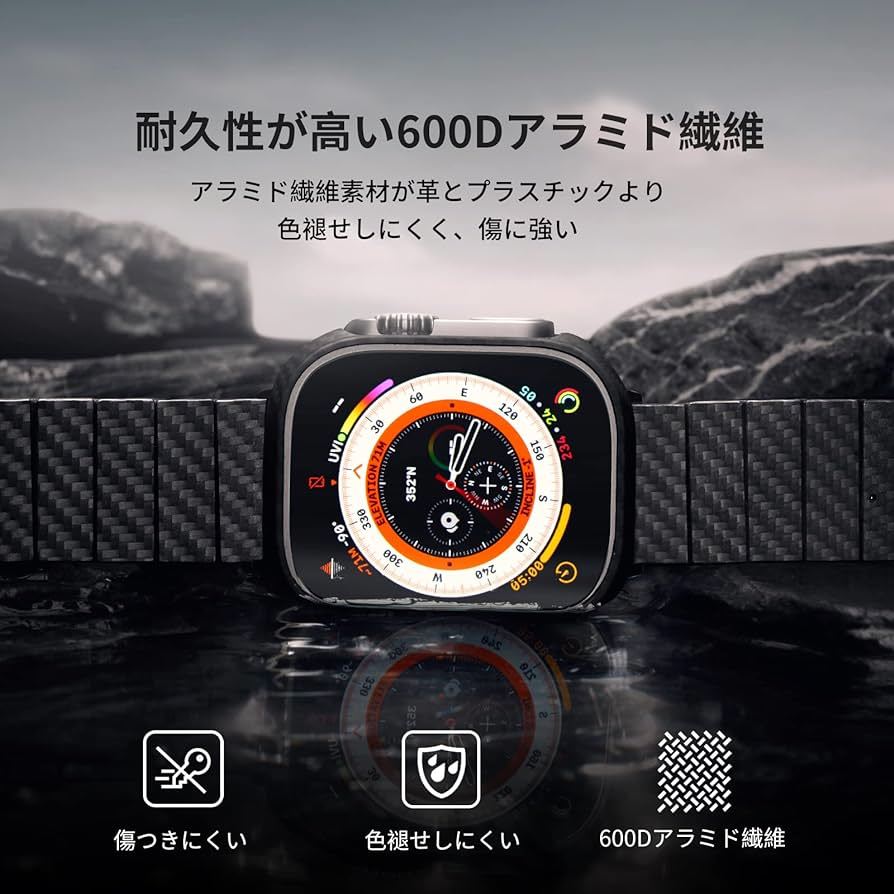 PITAKA Apple Watch Ultra/Ultra2 対応 ケース 49mm 適用 カバー 軽量 極薄 全面保護 傷つきにくい 600Dアラミド繊維 カーボン風 ブラックの画像4