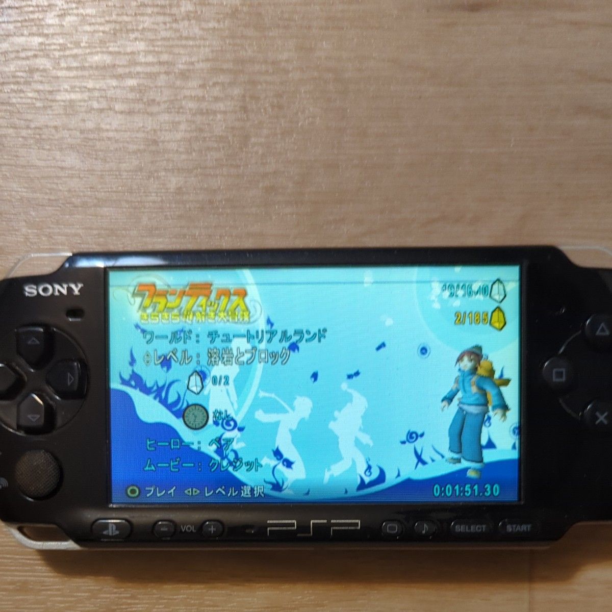 プレイステーションポータブル　ソニー　SONY PSP3000 　ジャンク品